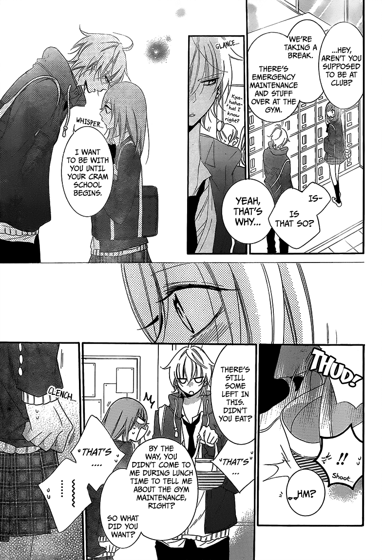 Namaiki Zakari, Chapter 45 image 22